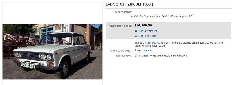 lada.jpg